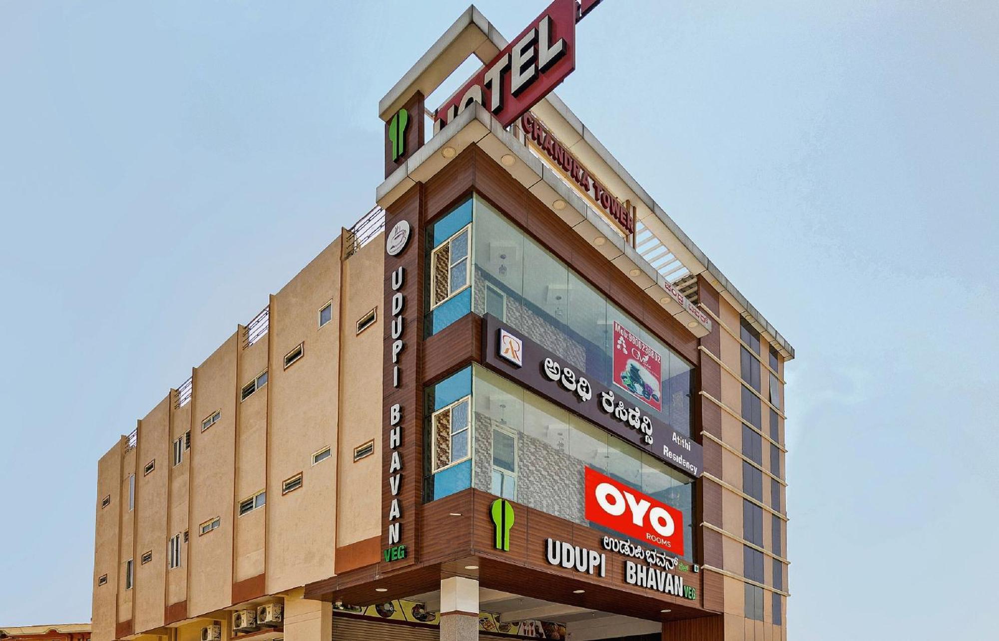 Super Hotel O Atithi Residency Attibele Exterior foto