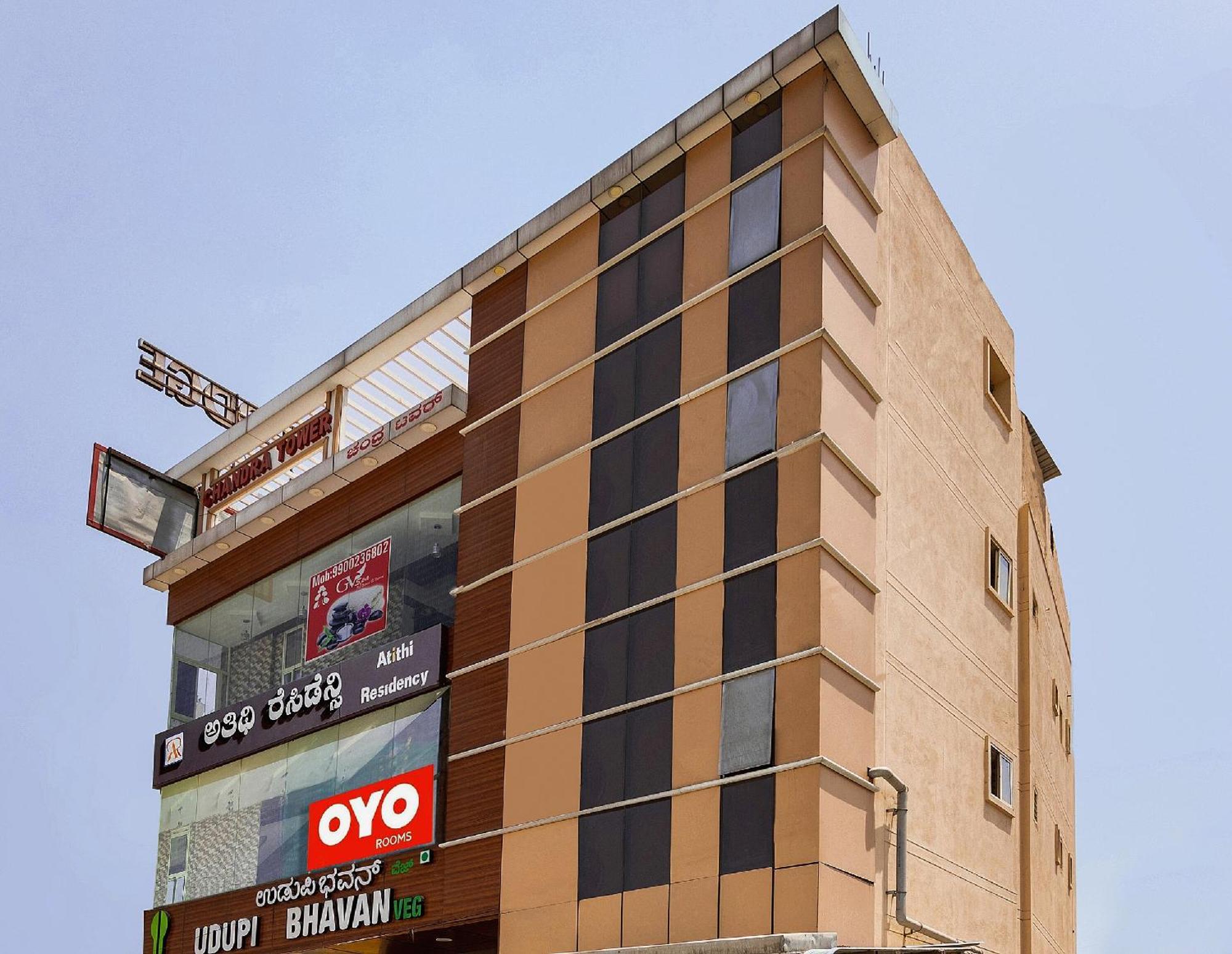 Super Hotel O Atithi Residency Attibele Exterior foto