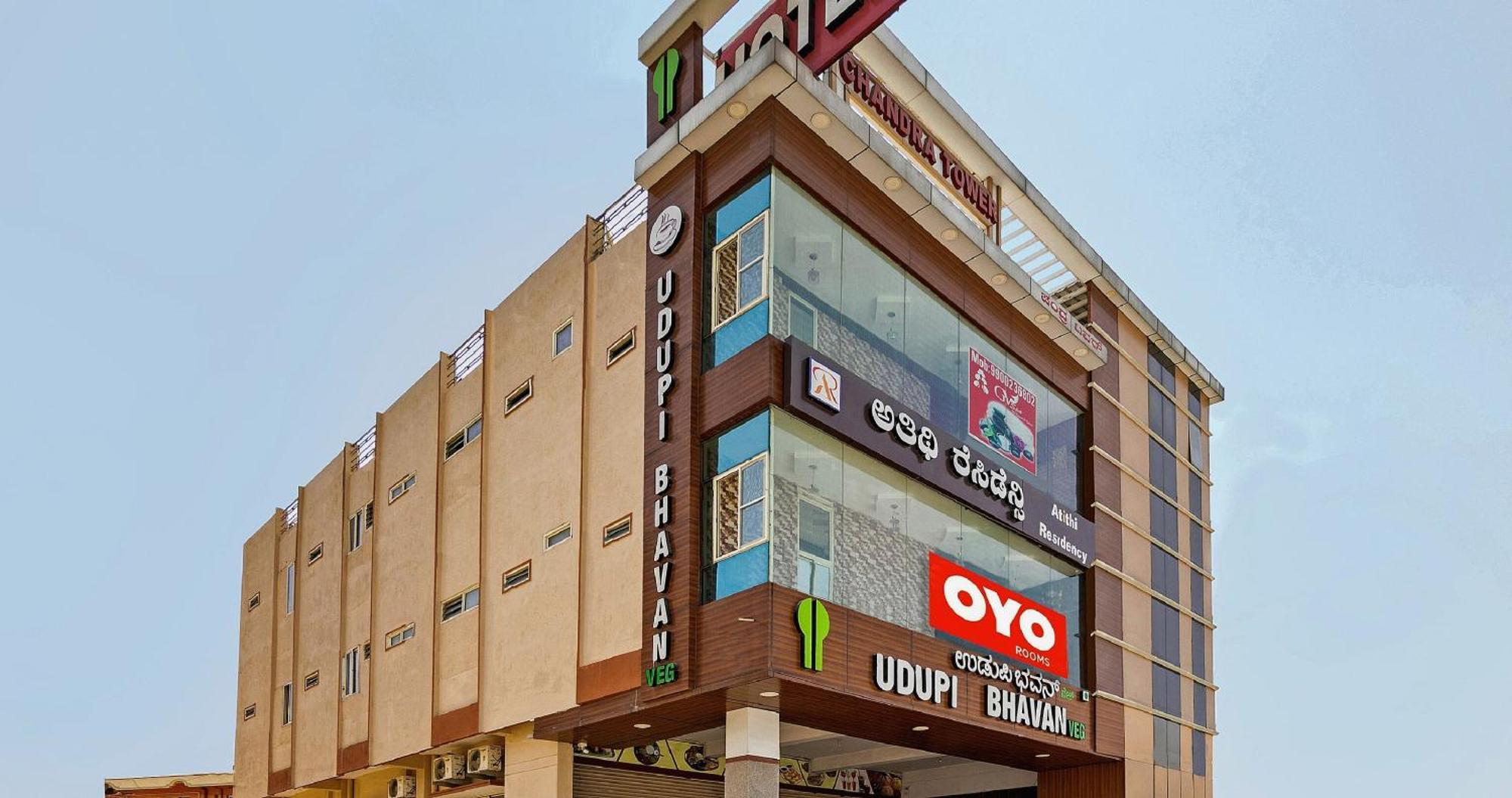 Super Hotel O Atithi Residency Attibele Exterior foto