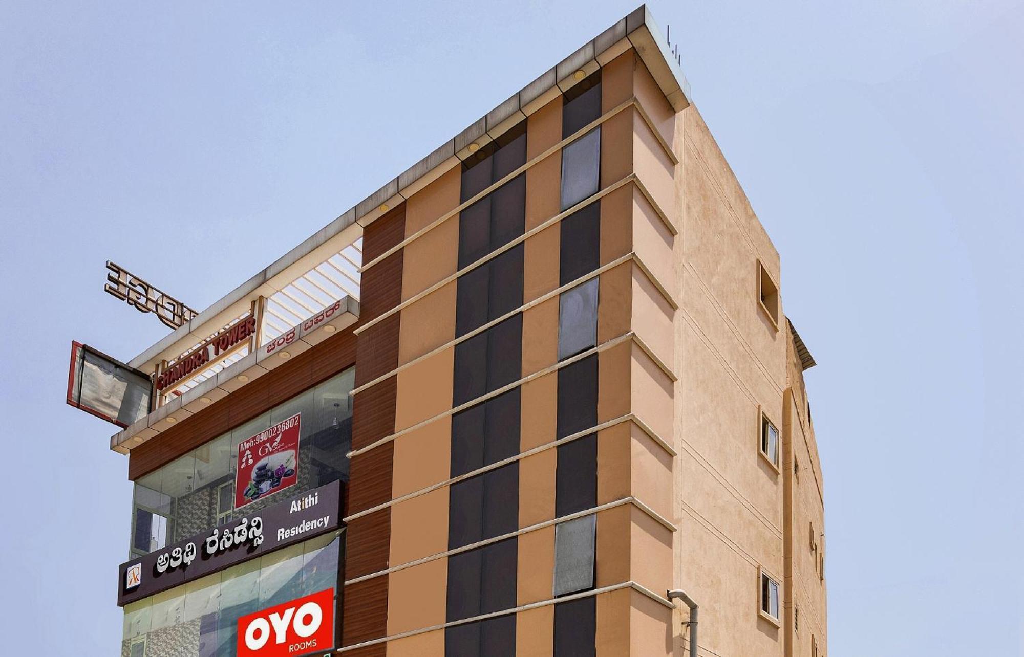 Super Hotel O Atithi Residency Attibele Exterior foto