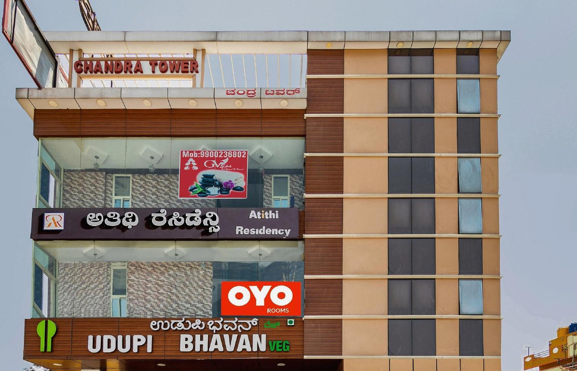 Super Hotel O Atithi Residency Attibele Exterior foto