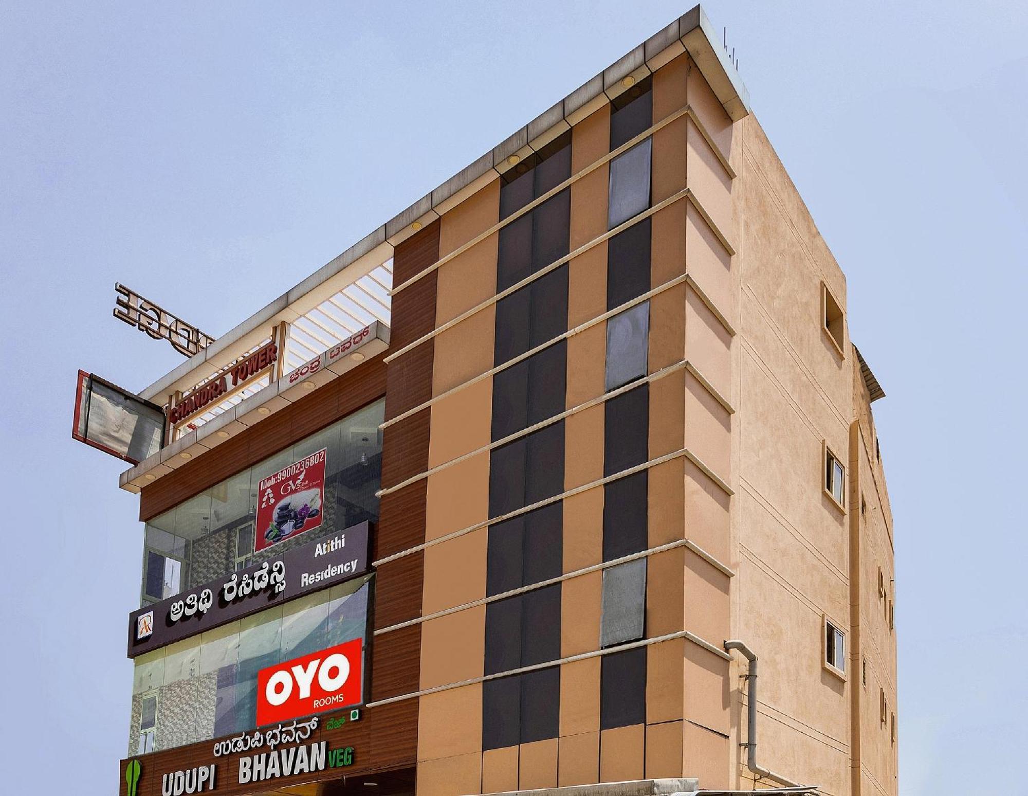 Super Hotel O Atithi Residency Attibele Exterior foto