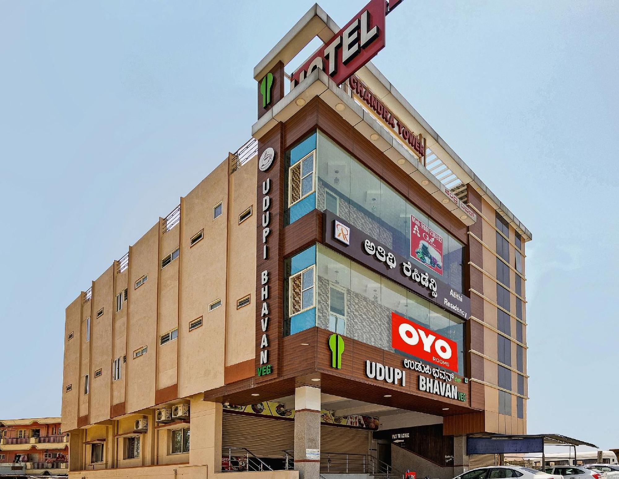 Super Hotel O Atithi Residency Attibele Exterior foto